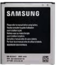 Samsung Galaxy Grand 2 G7105 G7102 Original 2600mAh Battery